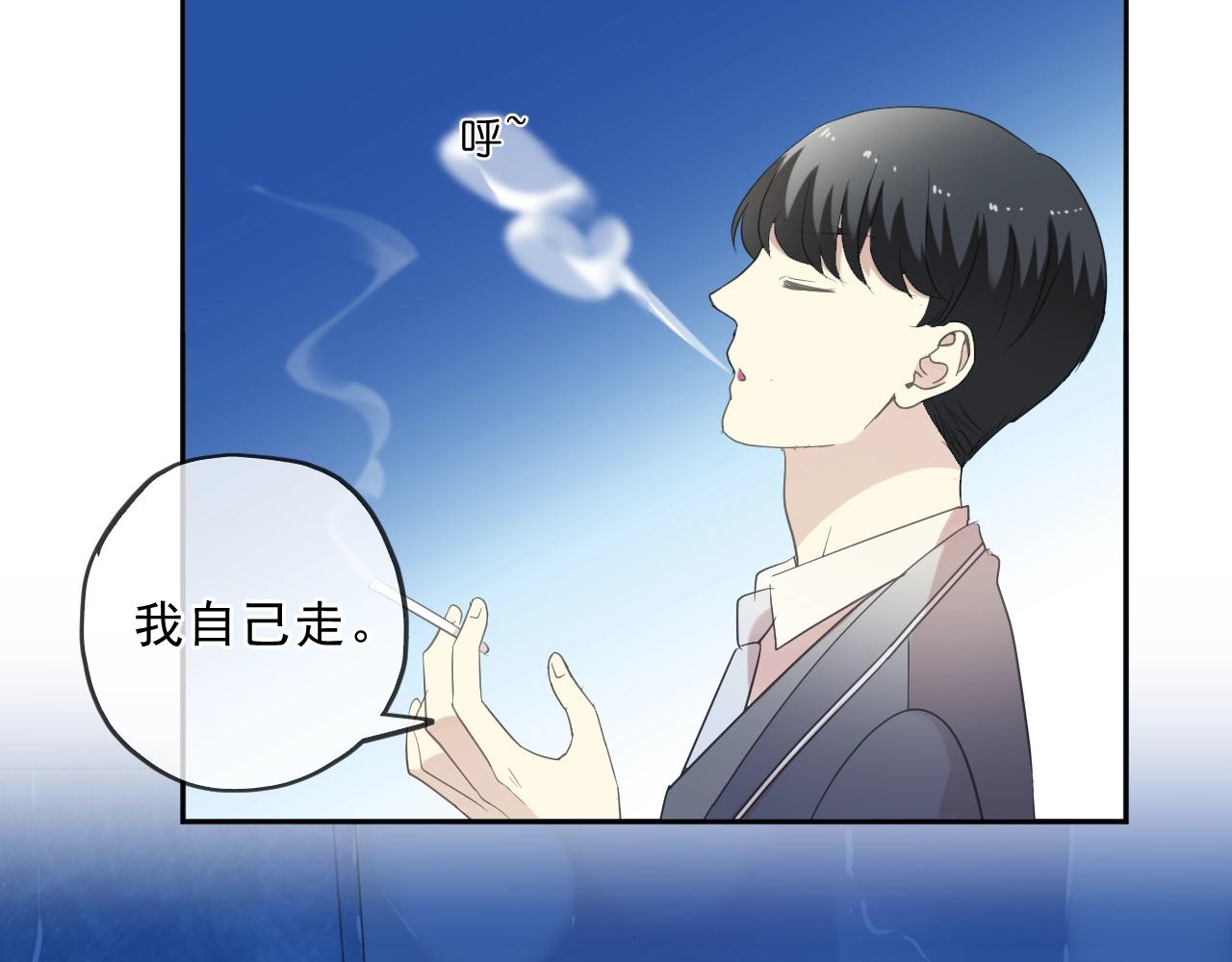 第96话 我不要你死！58