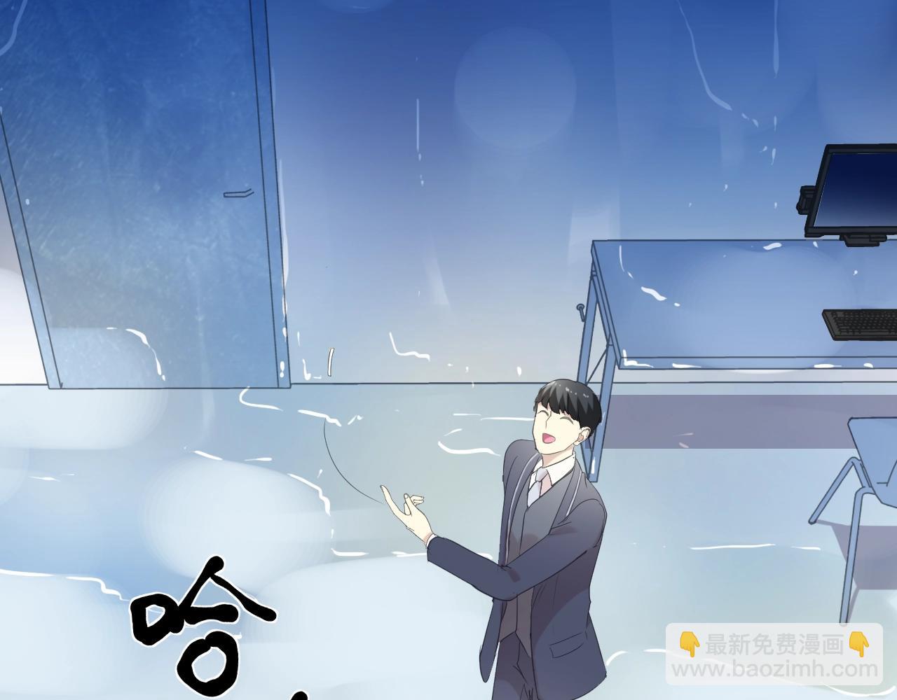第96话 我不要你死！59