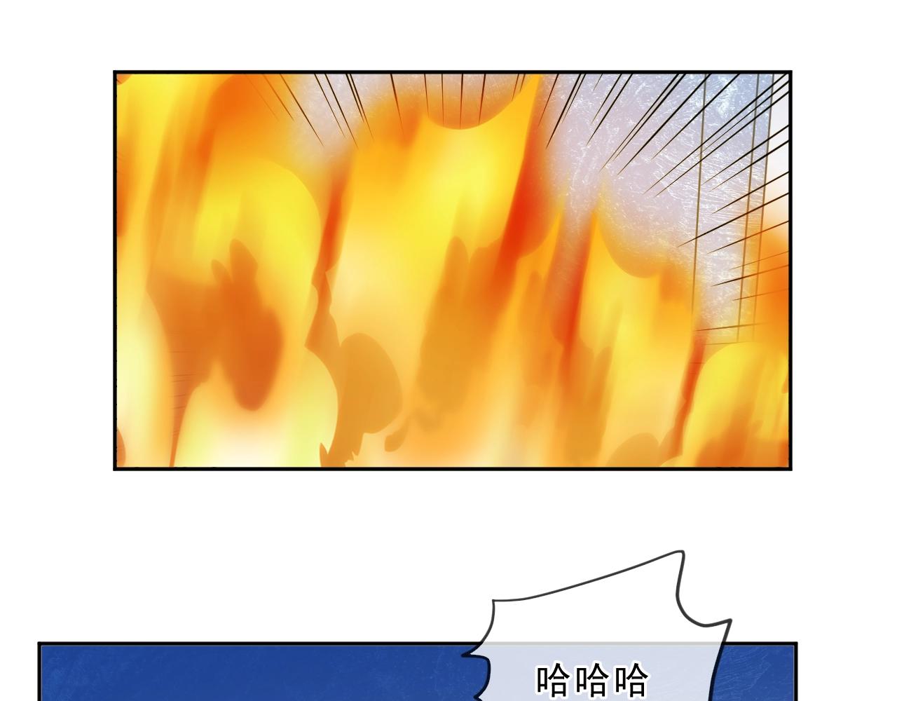 第96话 我不要你死！61