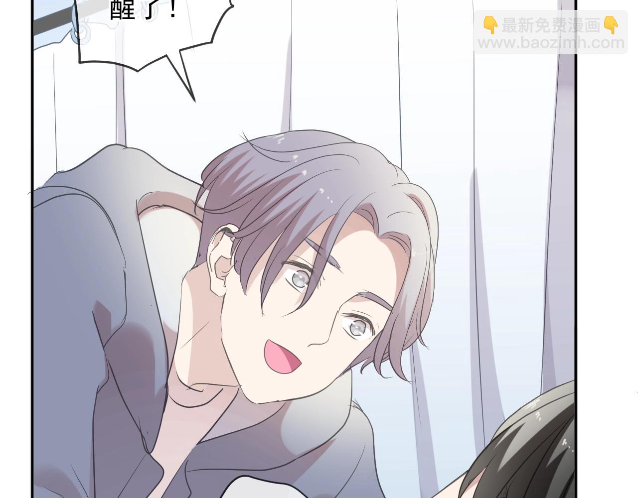 第96话 我不要你死！67