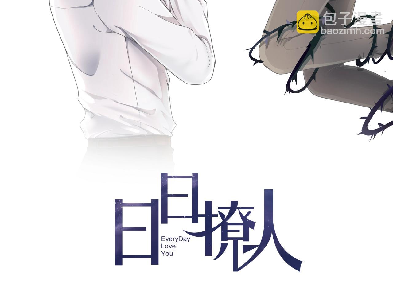 完结篇 一生一世，不负相思1