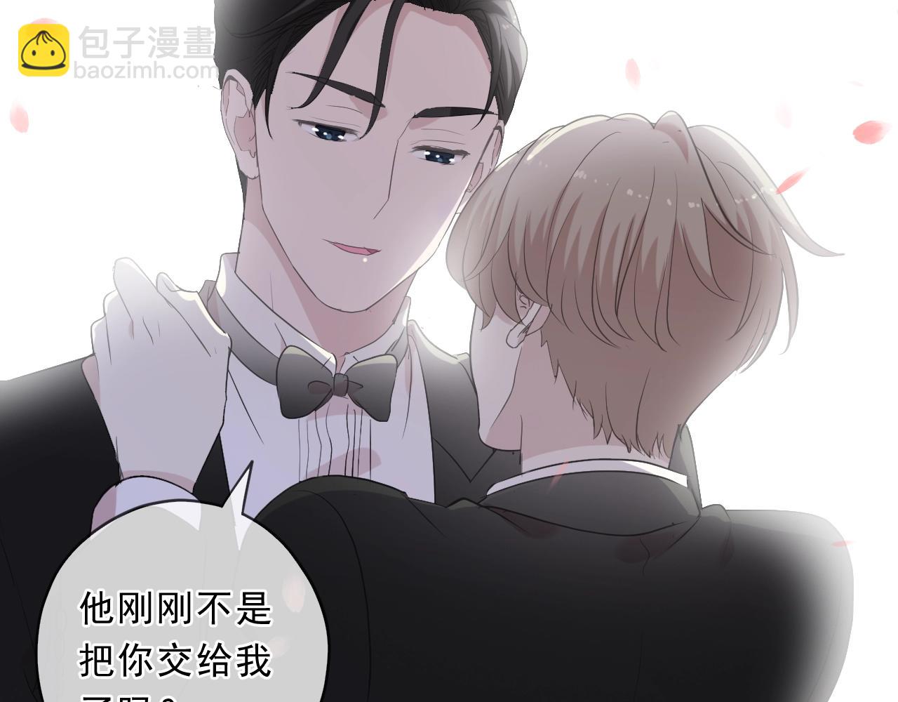 完结篇 一生一世，不负相思64