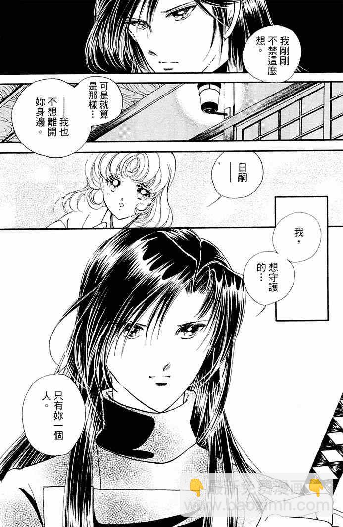 第18话27