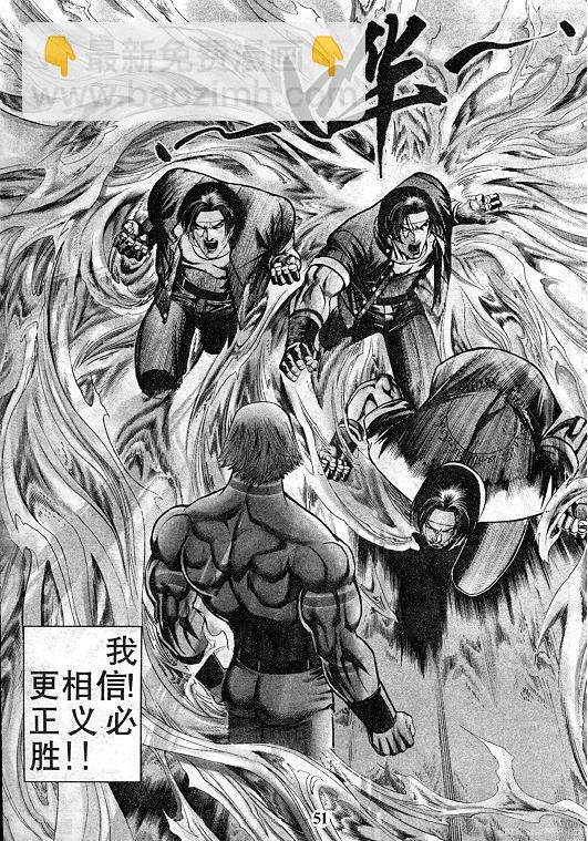 第13卷55