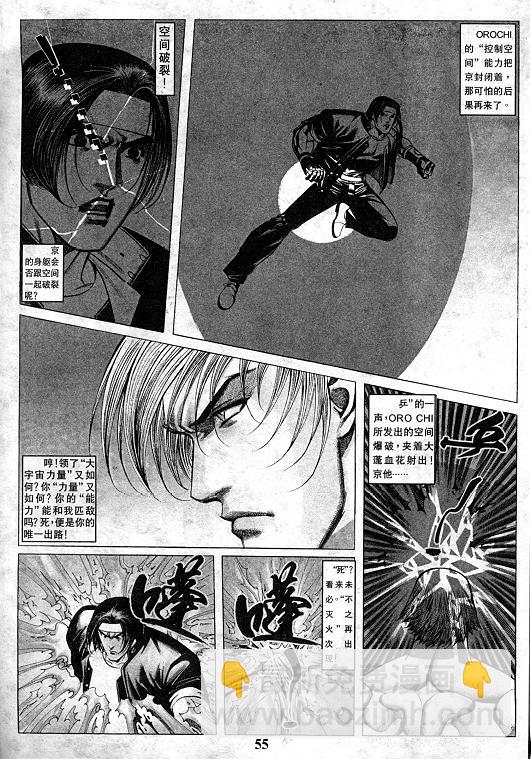 第13卷59