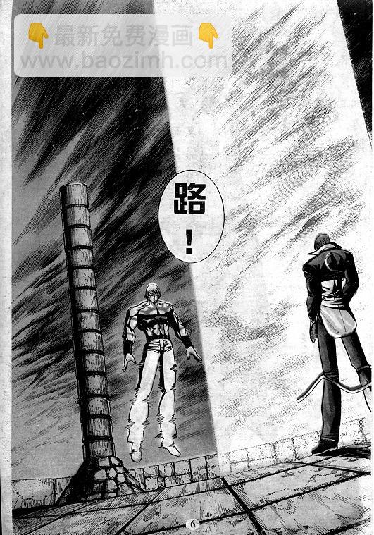 第13卷6