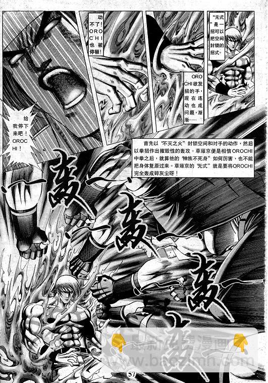 第13卷61