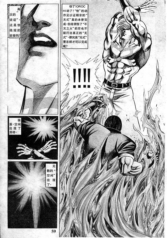 第13卷63