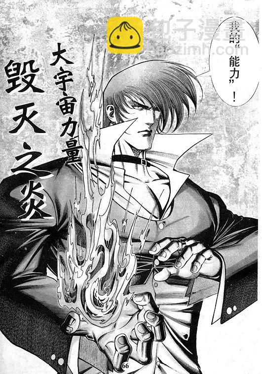 第13卷70