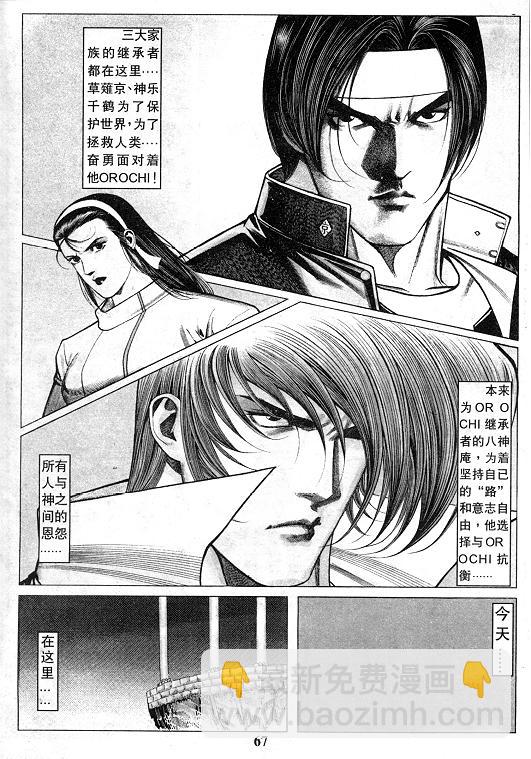 第13卷71