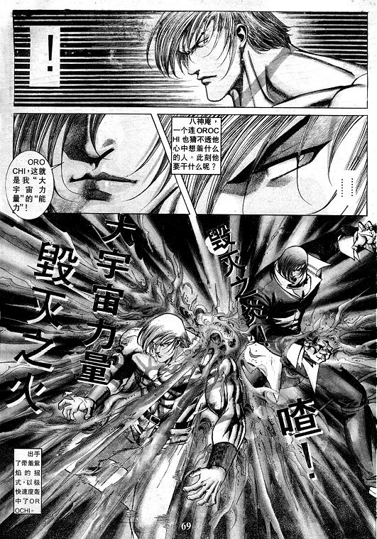 第13卷73