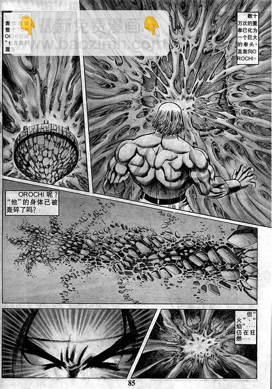 第13卷89