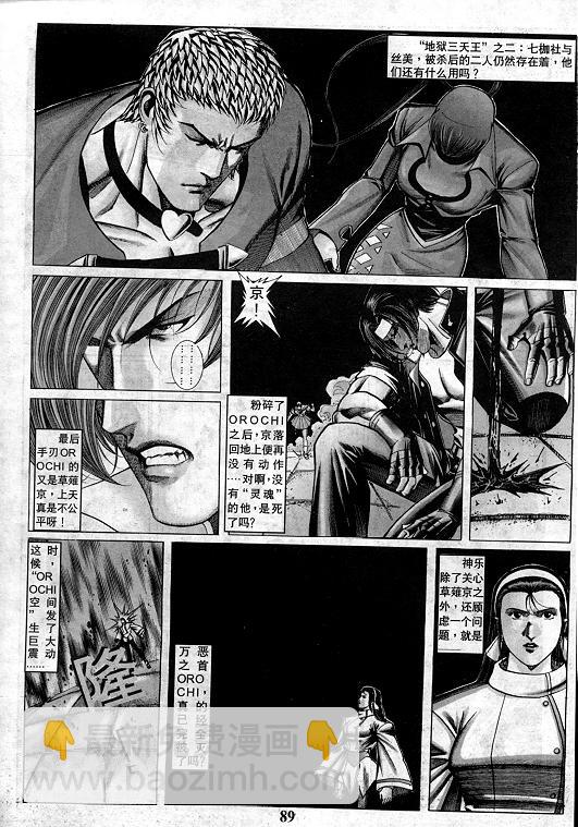 第13卷93