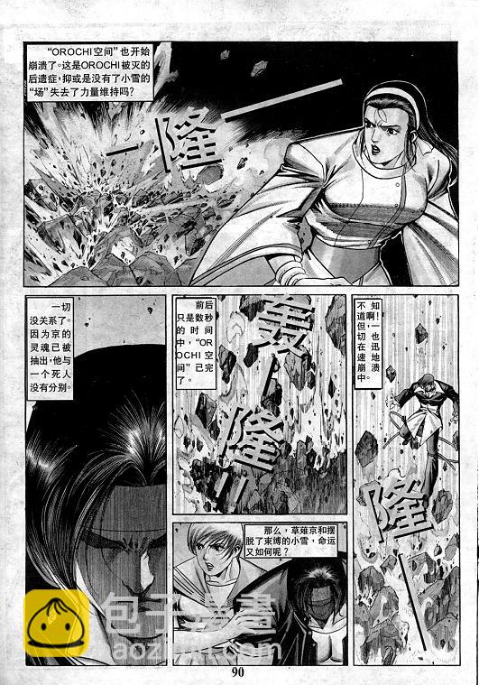 第13卷94