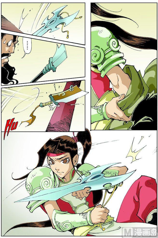 第018话10