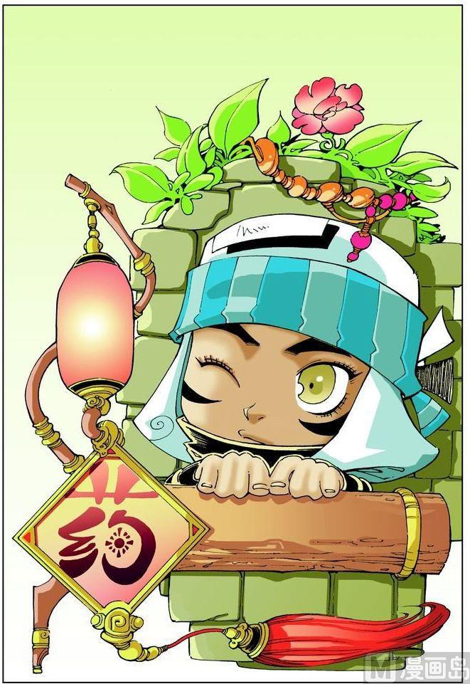 第041话0