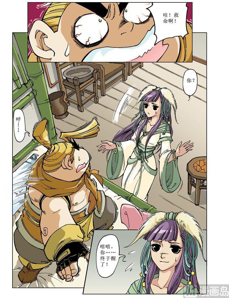 第072话0