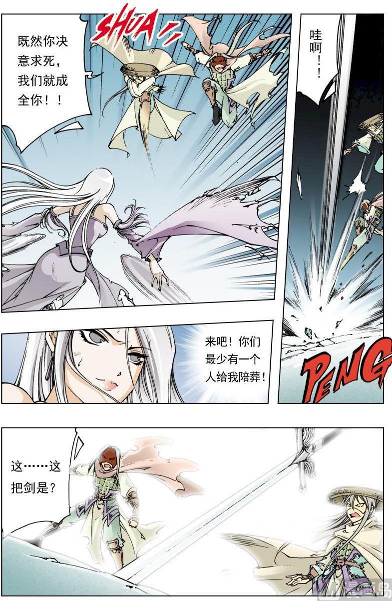 第115话0