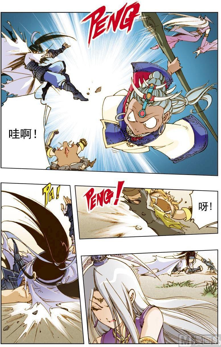 第129话1
