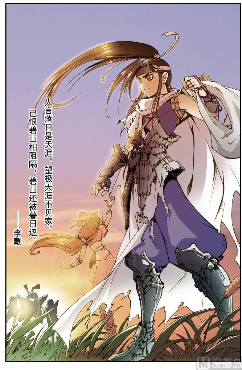 第154话0