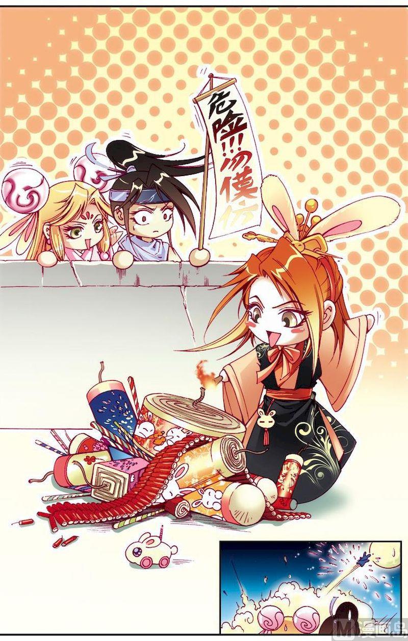 第195话0