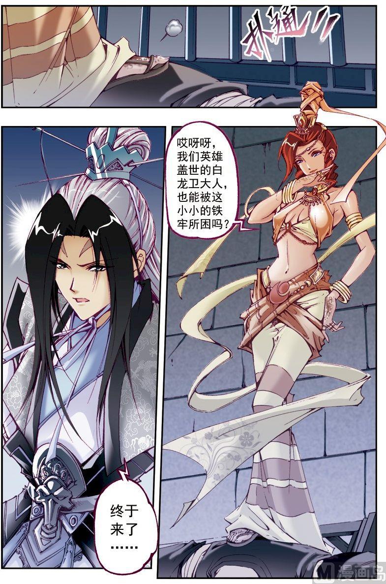 第213话0