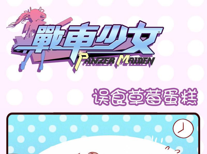 第4话0