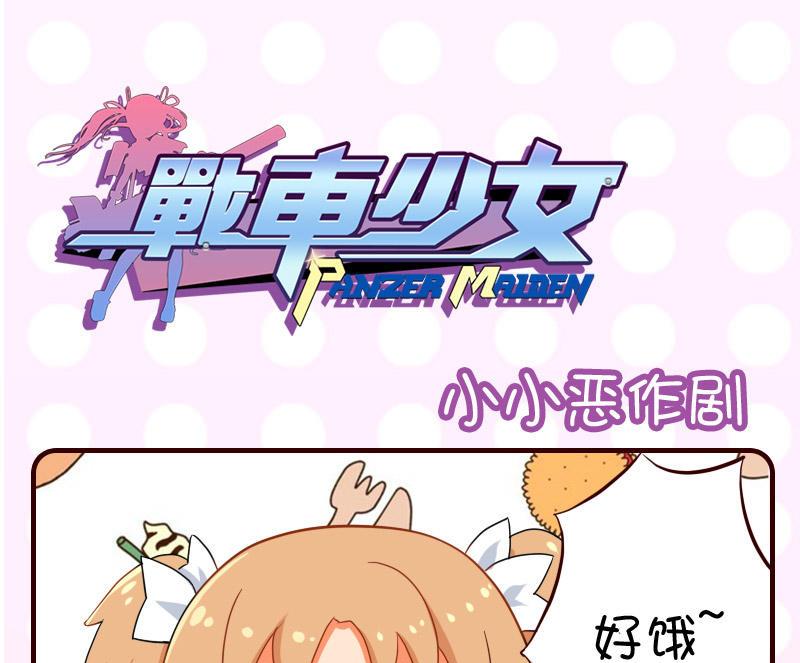 第14话0