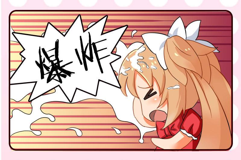 第14话3