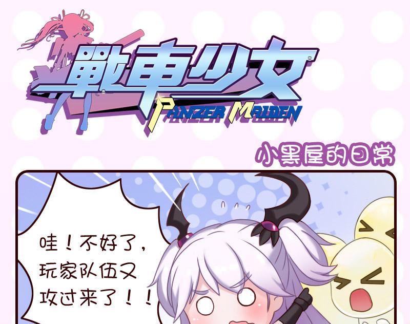 第20话0