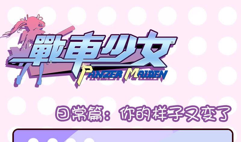 第33话0