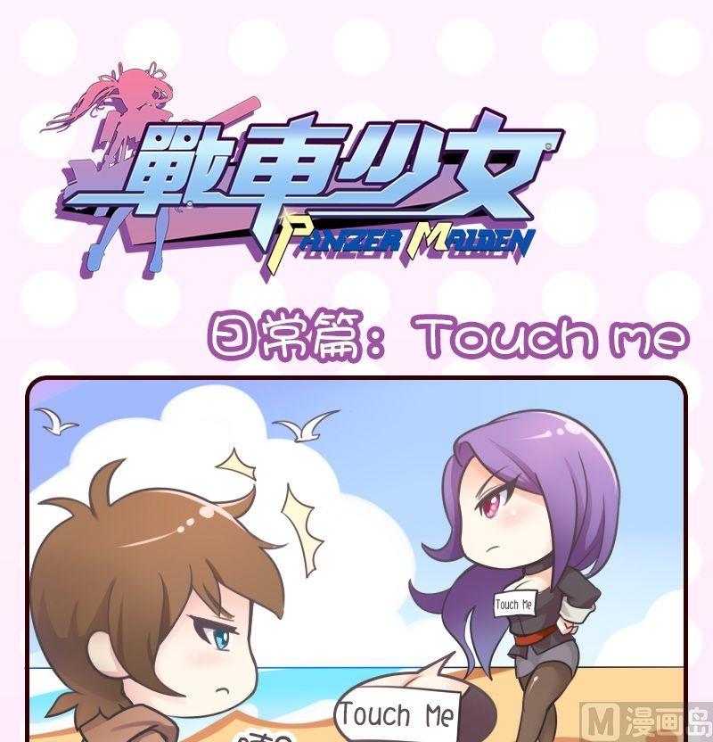 第39话0
