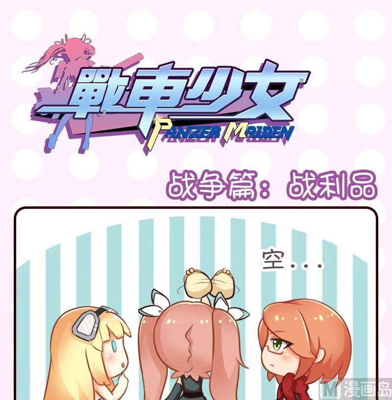 第41话0