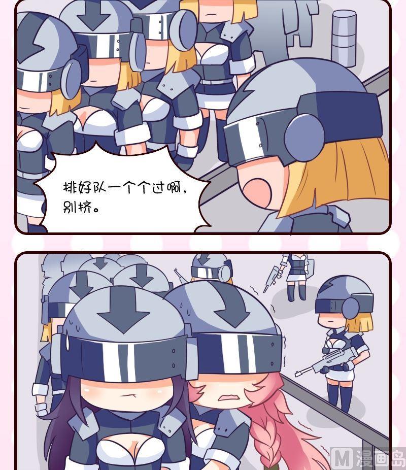 第45话1