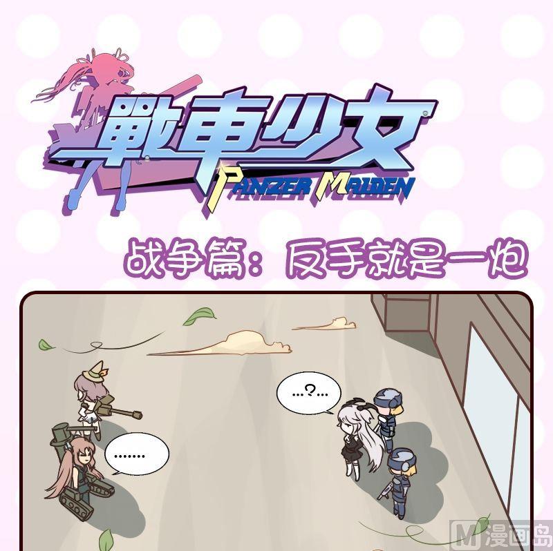 第47话0