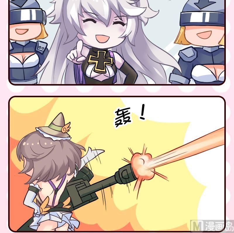 第47话2