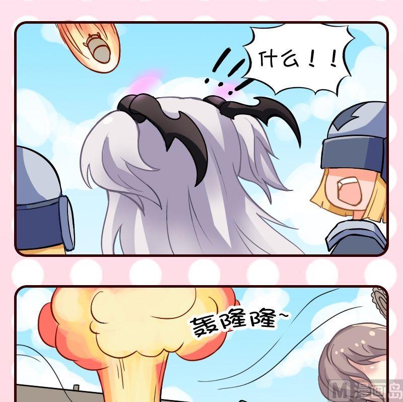 第47话3