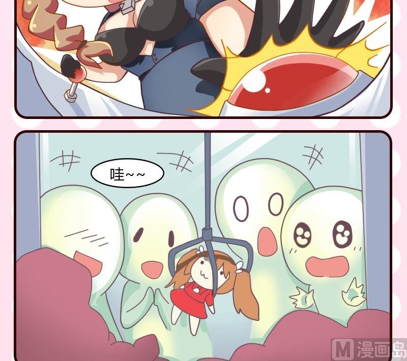 第50话3