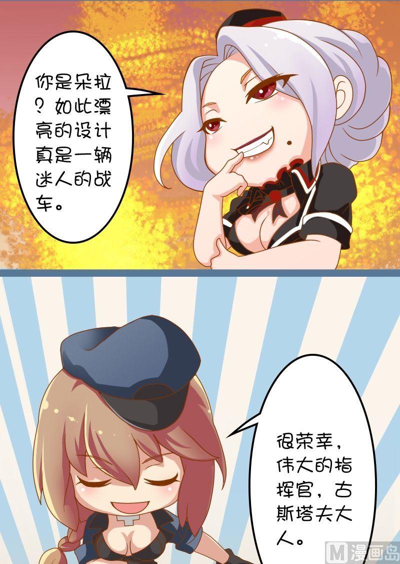 第58话1