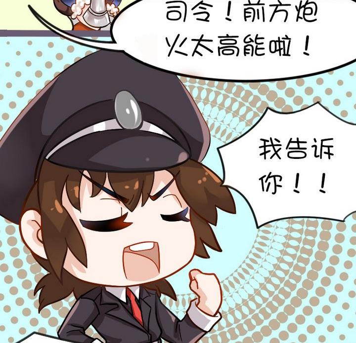炮弹最密集的地方4