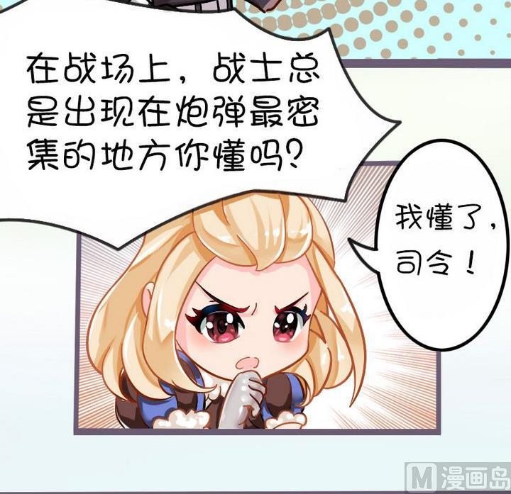 炮弹最密集的地方5