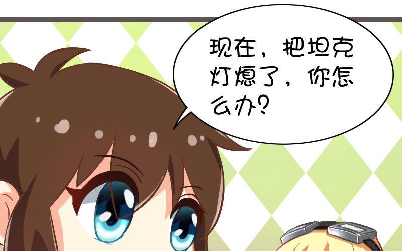 可不可以假装一下3