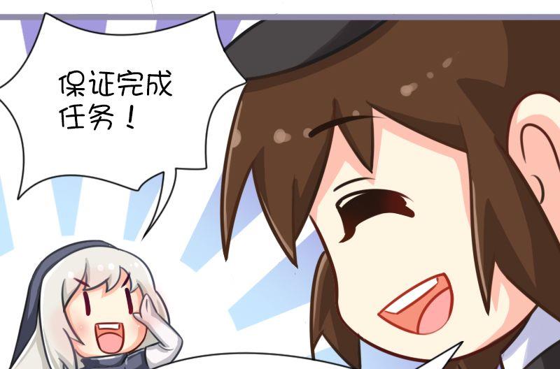 这里还有一个兵1