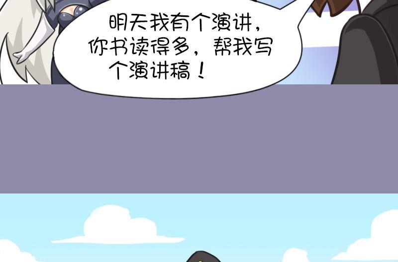 这里还有一个兵2