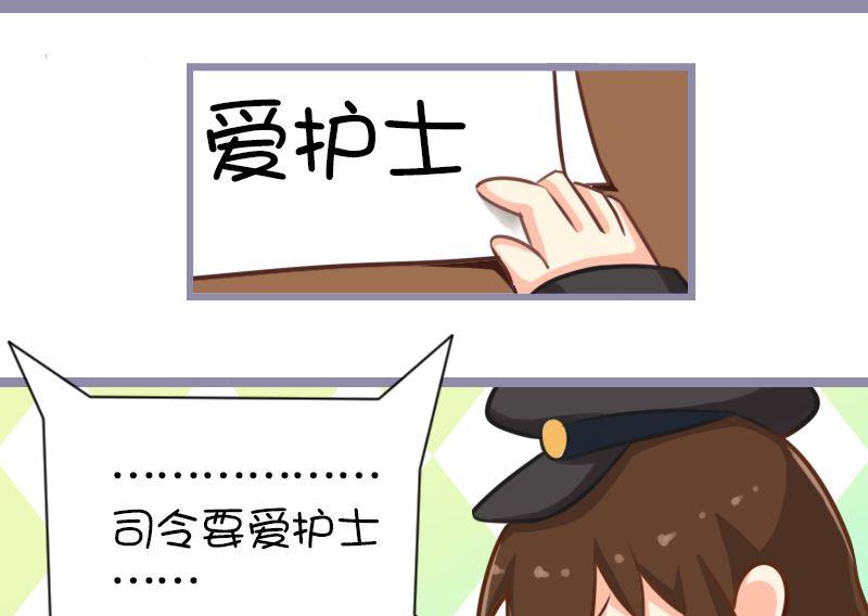 这里还有一个兵4