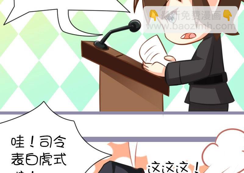 这里还有一个兵5