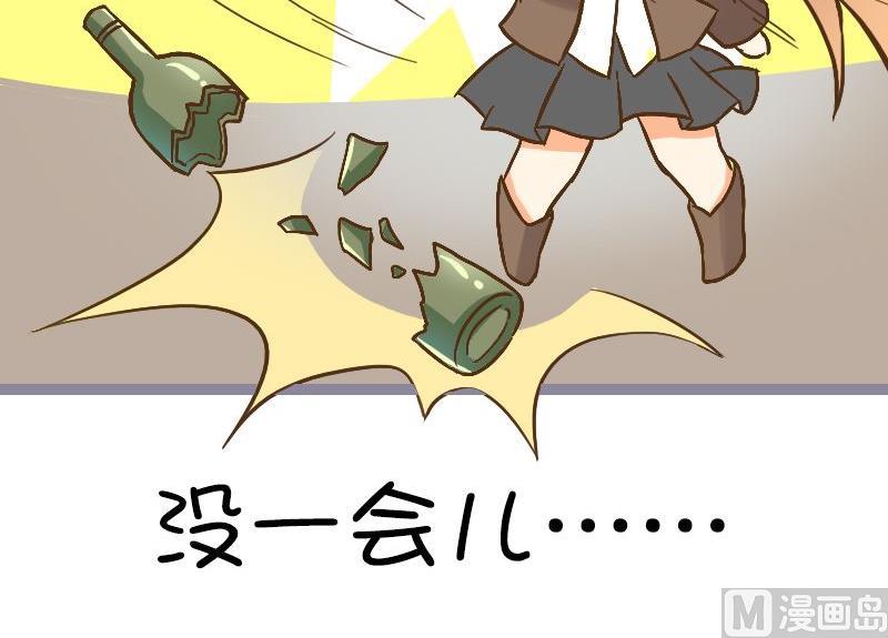 伏特加的威力11