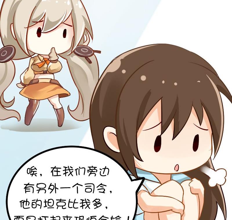107经费战1