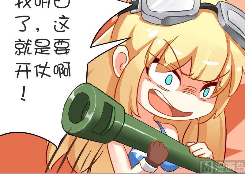 恩格尔系数8