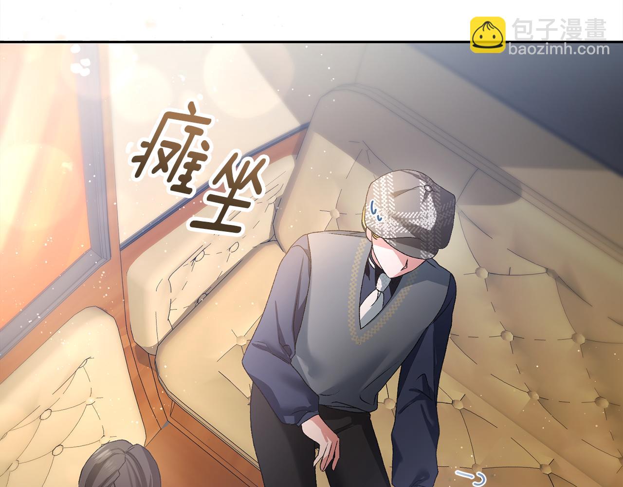 第3话 背叛他的下场114